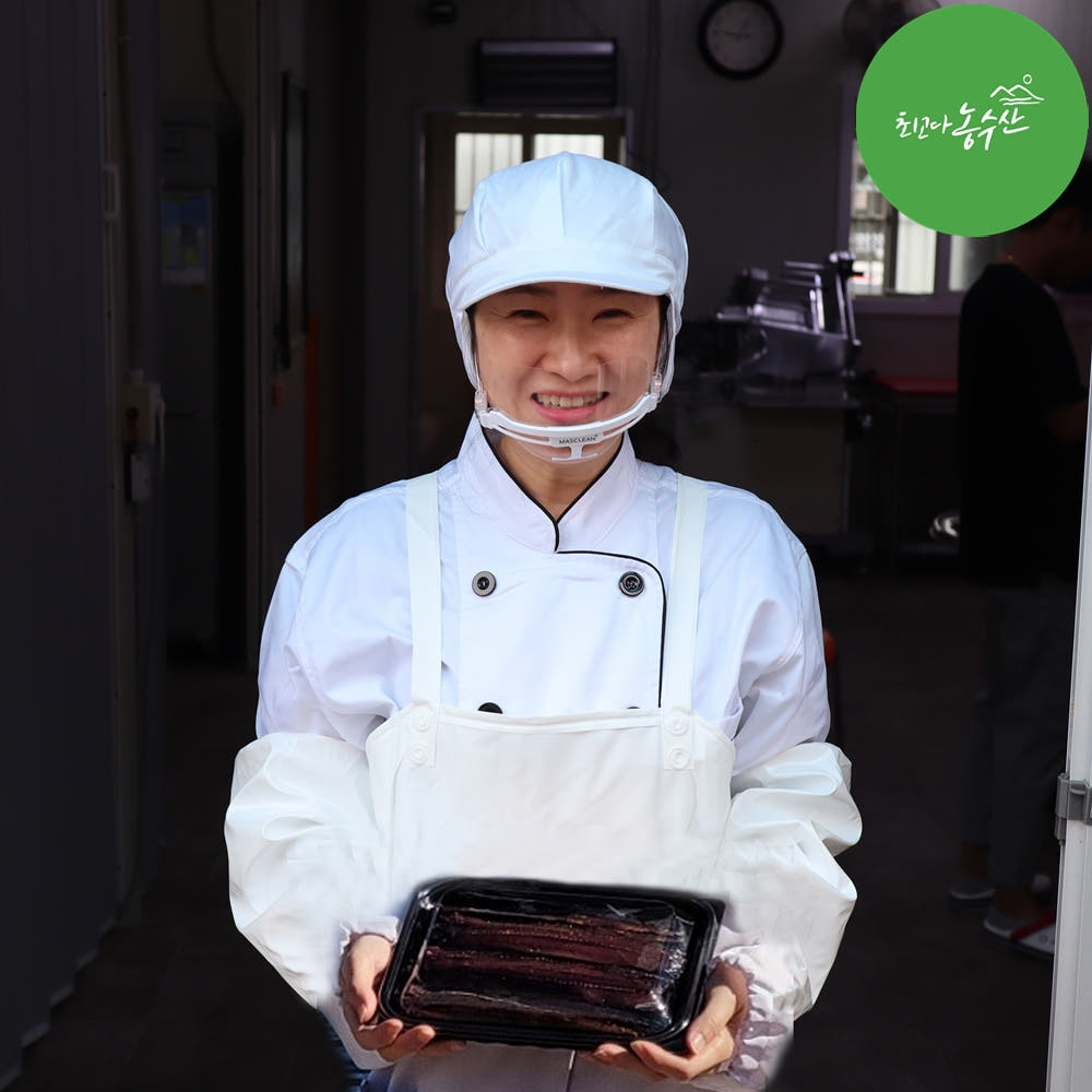 포항 구룡포 햇 과메기, 겨울 별미 야채 세트로 완벽하게! 1 포항 구룡포 햇 과메기, 겨울 별미 야채 세트로 완벽하게!