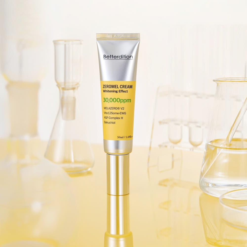 얼굴 잡티, 주근깨 이제 그만! 제로멜 기미 크림으로 밝아진 피부 후기