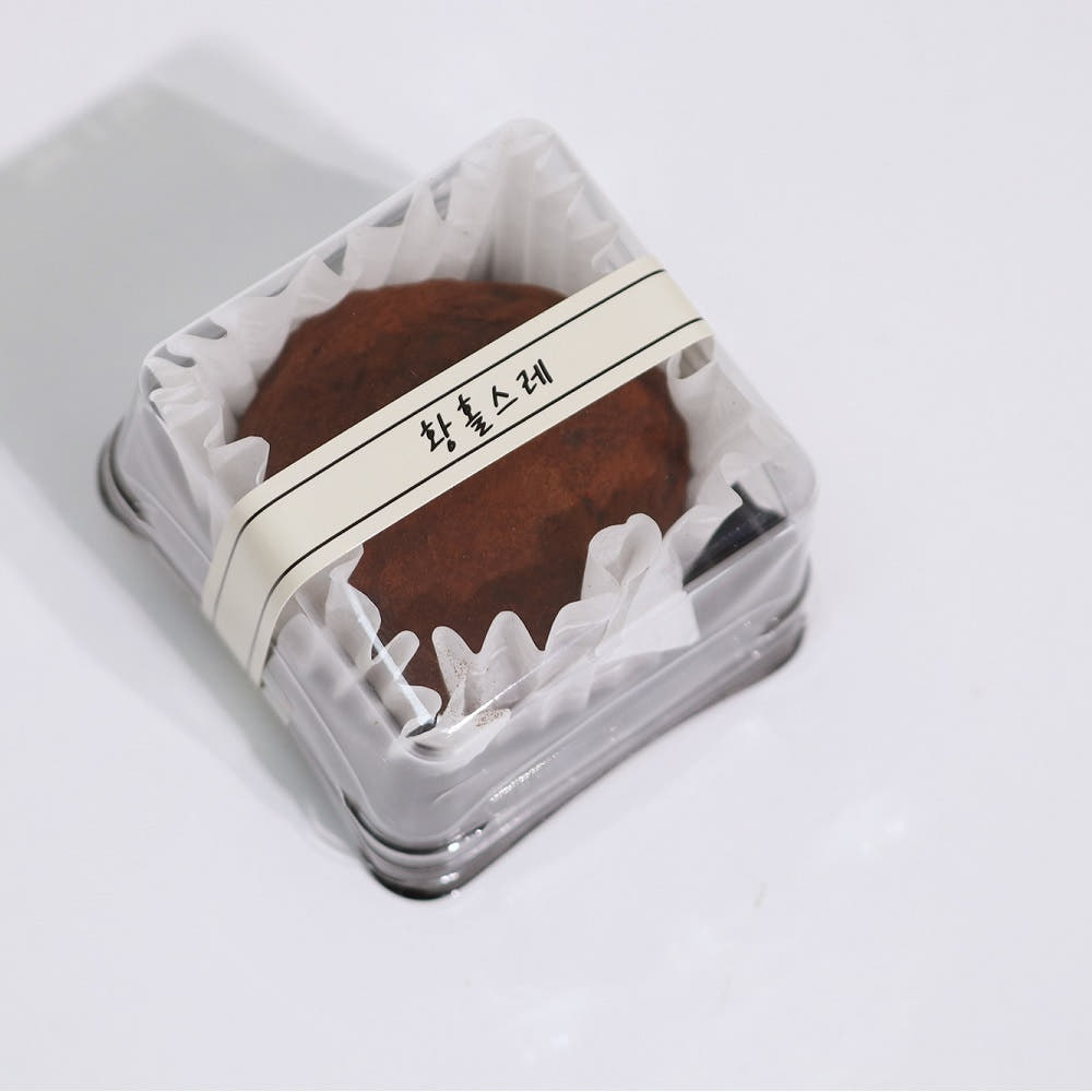 황홀스레 두바이 쫀득쿠키: 생피스타치오와 천연버터의 완벽한 조화! 꼭 드셔보세요!