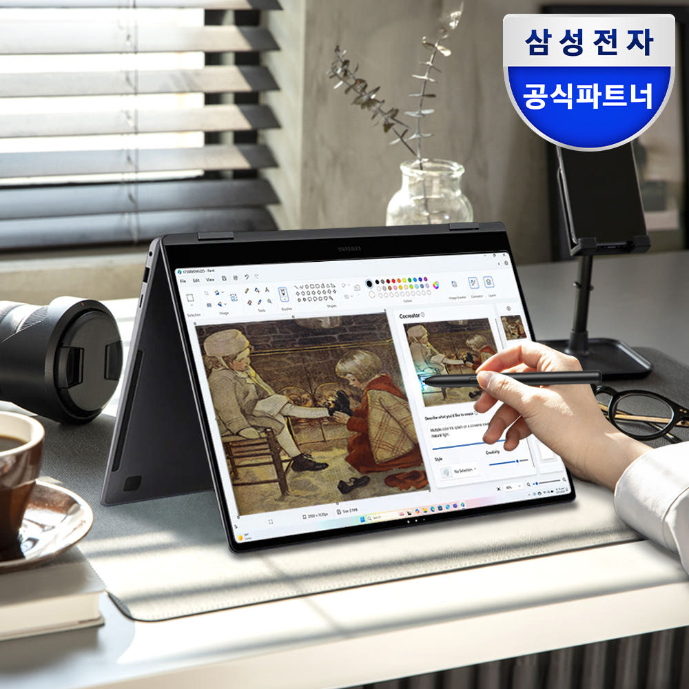 삼성 갤럭시북5 프로360, AI 시대 대학생/직장인 필수템 2IN1 노트북 후기