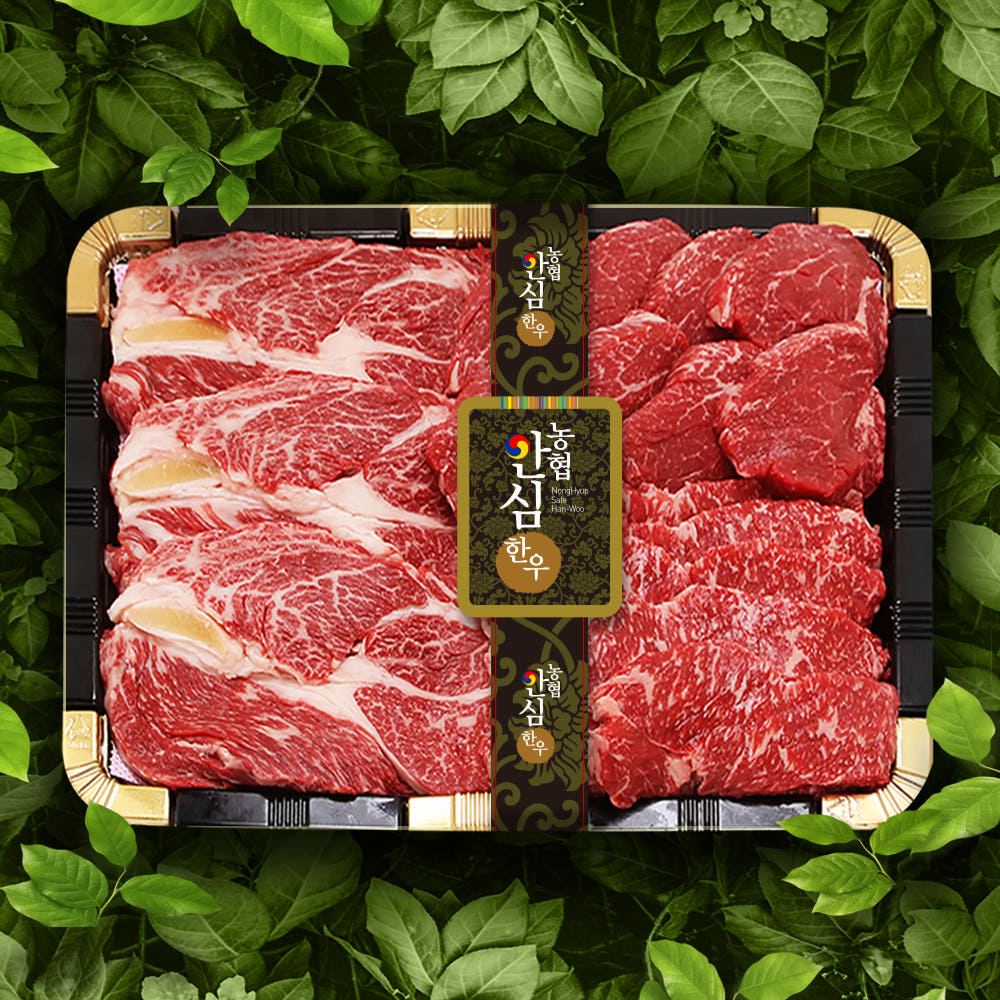 **농협 안심 한우 선물 세트**로 특별한 명절 선물을 준비했어요! 직접 먹어본 솔직 후기