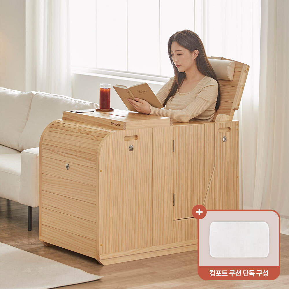 환절기 필수템! 에버조이 온목 건식 반신욕기, 우리 집 힐링 스팟 등극!