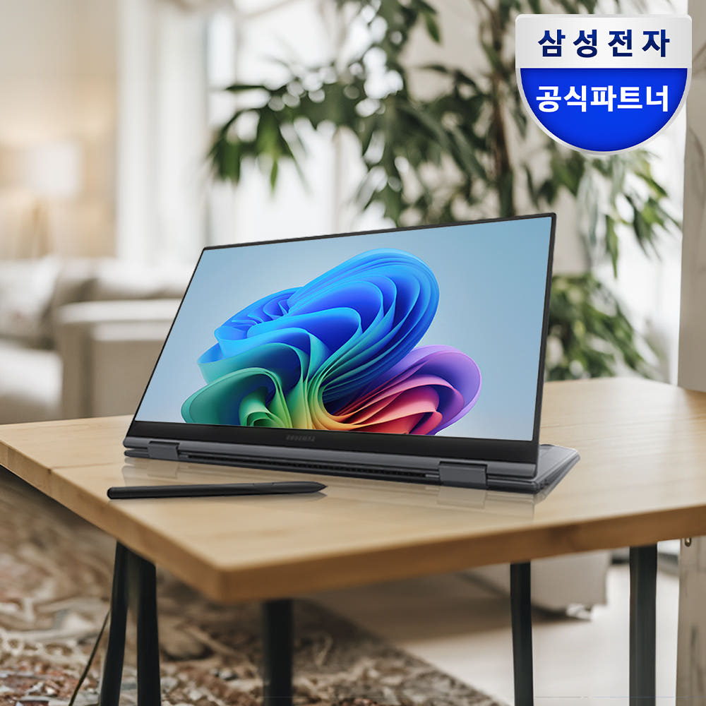 삼성 갤럭시북5 프로360 2TB 교체: 대학생 노트북, 고민 끝!