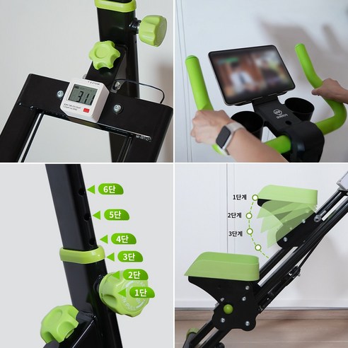 집에서 즐기는 천국의 계단 운동기구, 오마이가 가정용 스텝퍼 솔직 사용 후기! 2 집에서 즐기는 천국의 계단 운동기구, 오마이가 가정용 스텝퍼 솔직 사용 후기!