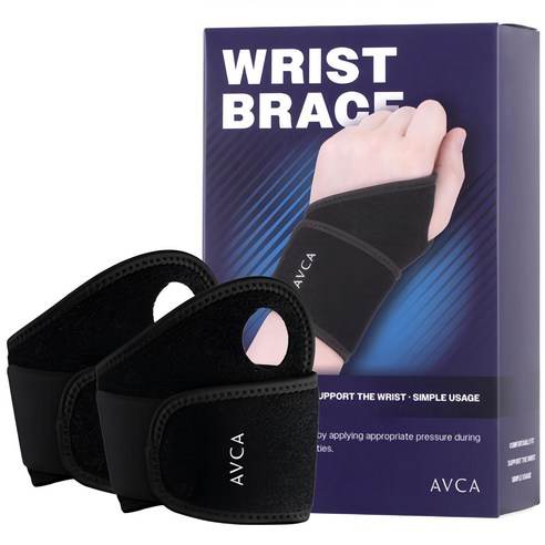 내 손목 건강 지킴이! 아브카 인체공학 설계 손목보호대 솔직 리뷰