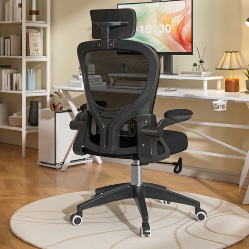 키루에 의자, 이제 허리 통증 안녕! 인체공학 사무용의자 솔직 후기 4 키루에 의자, 이제 허리 통증 안녕! 인체공학 사무용의자 솔직 후기