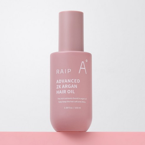 찰랑이는 머릿결 비법! 라입 어드밴스드 2X 아르간오일 헤어에센스 솔직 후기