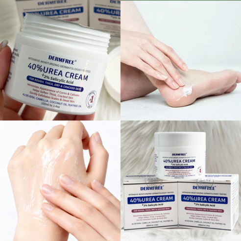 환절기 필수템! DERMFREE 유리아 크림으로 고보습 각질 케어 시작해봐요!