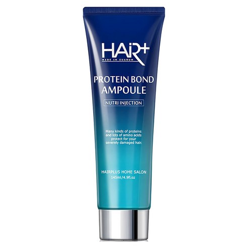 찰랑찰랑 빛나는 머릿결 비밀! 미쟝센 헤어 세럼 후기 (200ml)