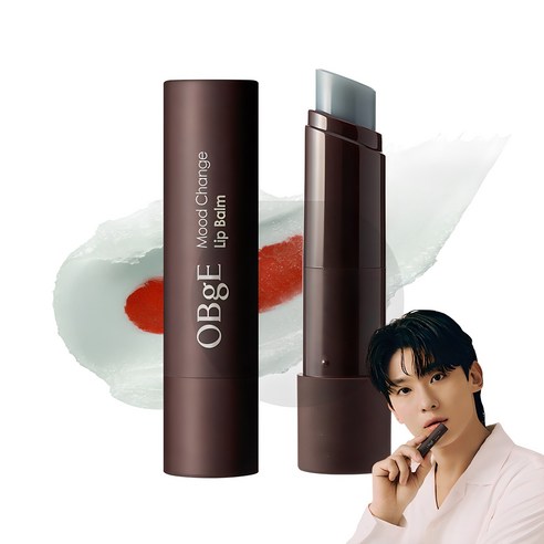 내 입술에 생기를 불어넣어 줄 바세린 립 테라피 스틱형 립밤 프리티피치!