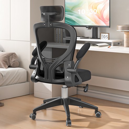 드디어 찾았다! 장시간 앉아도 끄떡없는 키루에 의자 솔직 후기 (feat. 사무용의자 끝판왕)