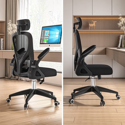 드디어 찾았다! 장시간 앉아도 끄떡없는 키루에 의자 솔직 후기 (feat. 사무용의자 끝판왕)