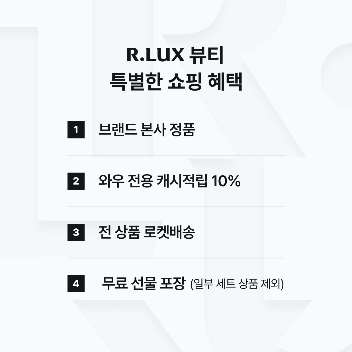 우리 집 주방 필수템! 이지쿡 스마트 에어프라이어 5L, 직접 써보니?