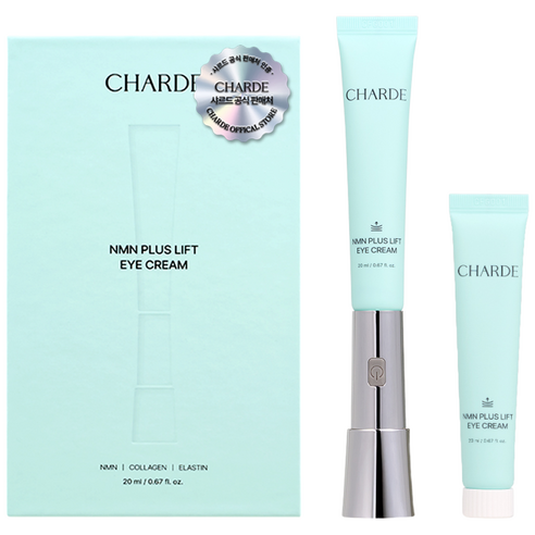 멜라필 크림 마스크팩, 기미 잡티 지우개! 주름 탄력까지 한번에!