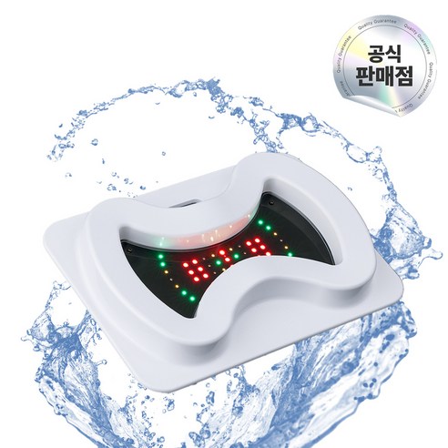 나래아띠 근적외선 좌욕기: 임산부부터 온 가족까지! 따뜻함과 편안함의 비밀!