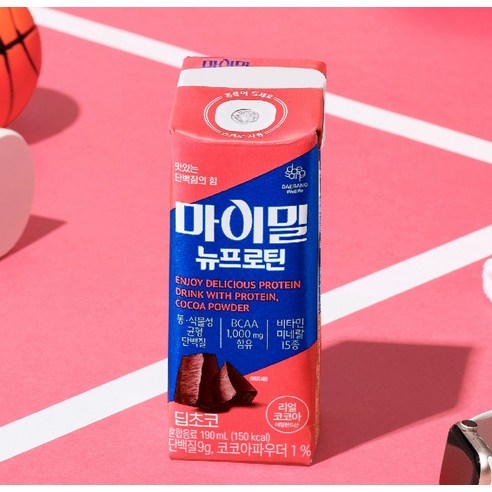 바쁜 일상 속 단백질 충전! 마이밀 뉴프로틴 버라이어티팩 솔직 후기