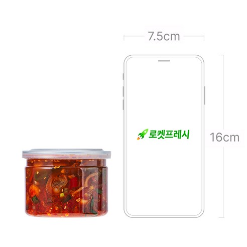 진정한 밥도둑! 여담찬 꼬막무침, 이젠 없으면 못살아! (내돈내산 솔직 후기)