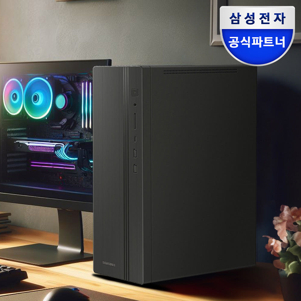 삼성 데스크탑 PC, 우리 집 스마트 오피스 완성! (가정/업무용) 1 삼성 데스크탑 PC, 우리 집 스마트 오피스 완성! (가정/업무용)