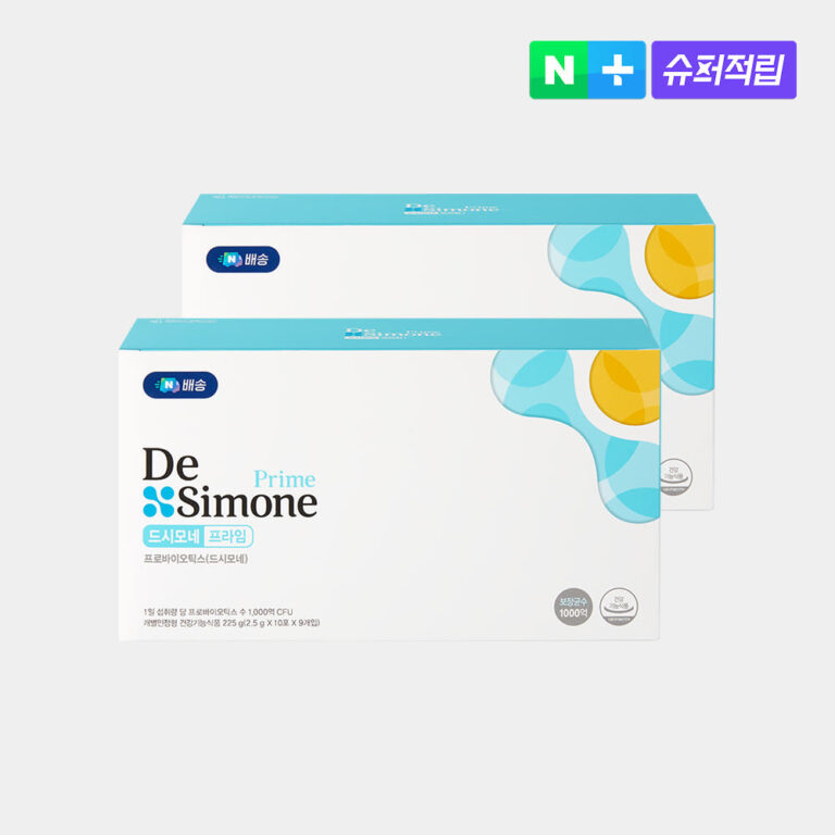 product_1769866132134_1