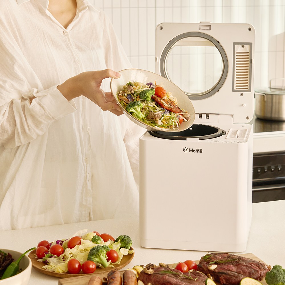 리쿡 큐브 음식물처리기 2.5L 미니 건조 분쇄 쓰레기 처리기