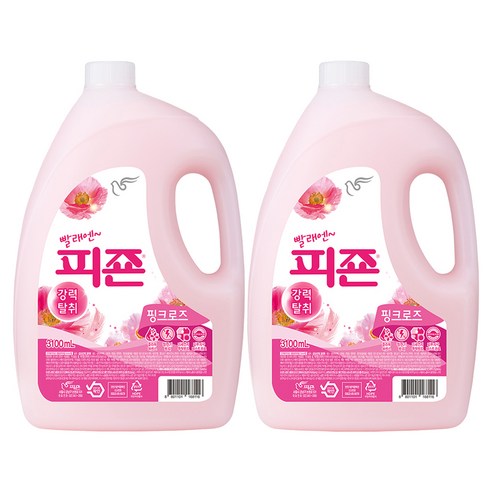 product_1770711067886_1