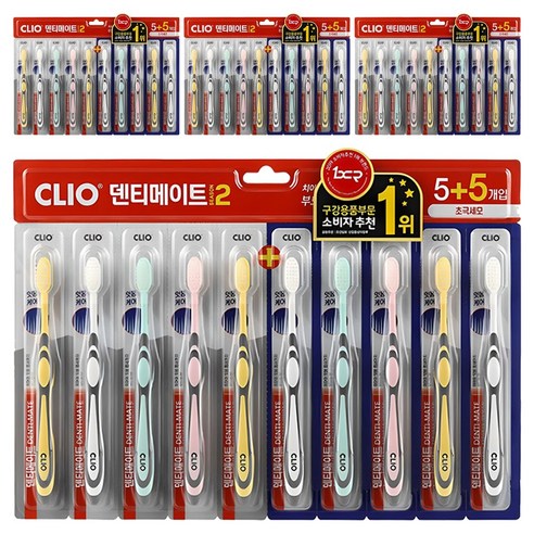 product_1770711124044_1