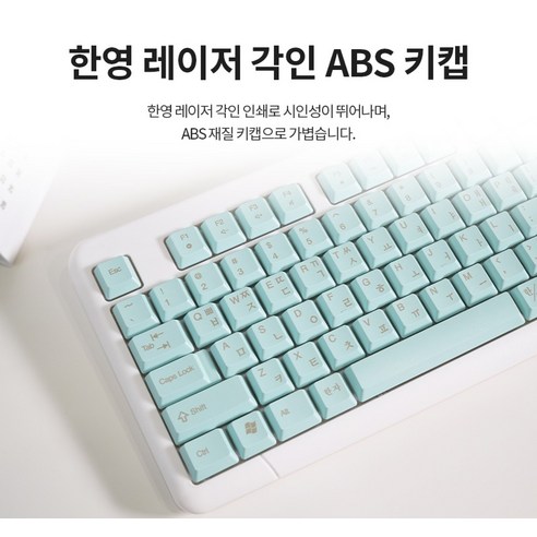 선 정리 끝! 큐센 멤브레인 키보드, 무선으로 편안한 타이핑 후기 3 선 정리 끝! 큐센 멤브레인 키보드, 무선으로 편안한 타이핑 후기