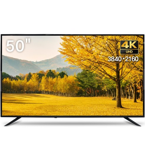 진짜 역대급! 10% 환급가전 위드라이프 55인치 4K UHD TV, 이 가격에 이런 화질이라니? 1 진짜 역대급! 10% 환급가전 위드라이프 55인치 4K UHD TV, 이 가격에 이런 화질이라니?