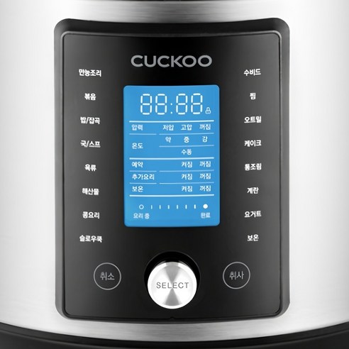 바쁜 일상 속 빛나는 요리 친구, 쿠쿠 스피드팟 멀티쿠커 솔직 후기