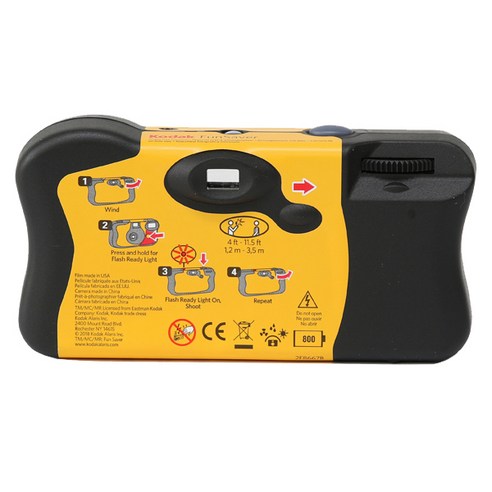 플래쉬까지 완벽! 코닥 일회용 플래쉬 카메라 FUNSAVER 39 솔직 후기