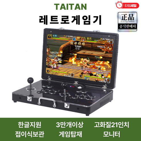 플레이스테이션 5 프로, 이건 정말 사야 해! 혁신적인 게임 경험 후기