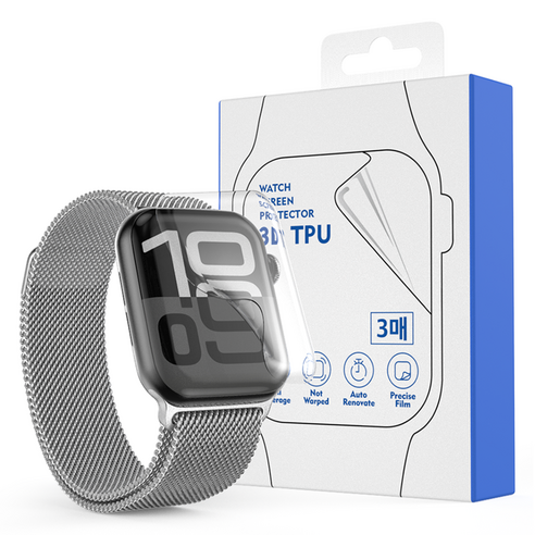 내 애플워치를 위한 최고의 선택? 링고룸 액정 보호필름 솔직 후기!