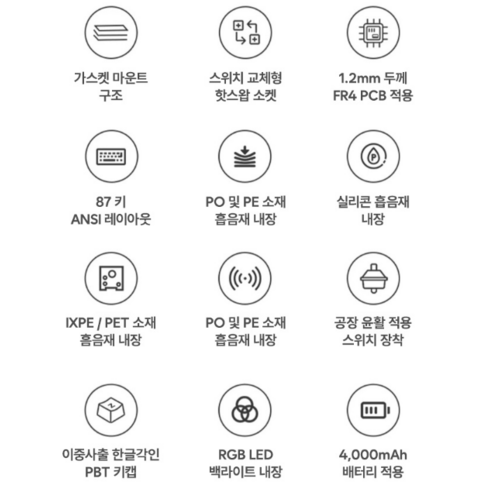 게이머부터 개발자까지! AULA 아우라 독거미 유무선 기계식 키보드, 제가 직접 써보니...