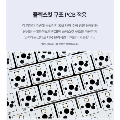 게이머부터 개발자까지! AULA 아우라 독거미 유무선 기계식 키보드, 제가 직접 써보니...