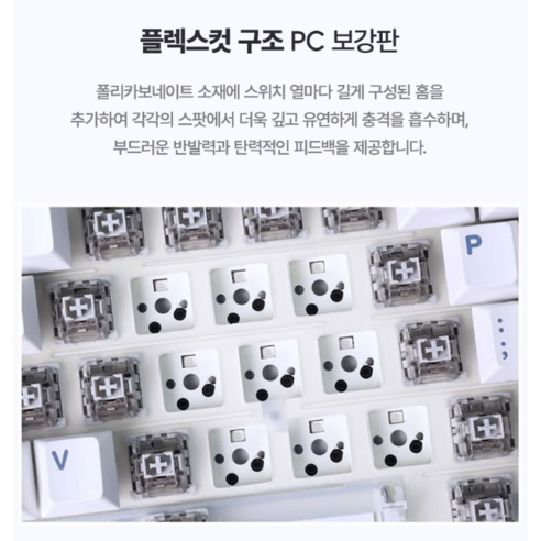 게이머부터 개발자까지! AULA 아우라 독거미 유무선 기계식 키보드, 제가 직접 써보니...