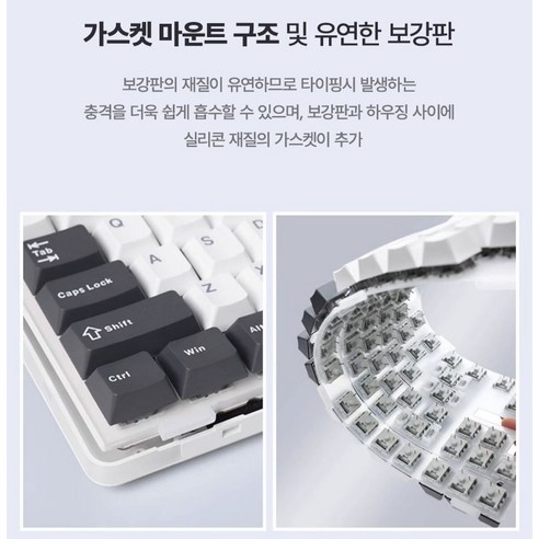 게이머부터 개발자까지! AULA 아우라 독거미 유무선 기계식 키보드, 제가 직접 써보니...