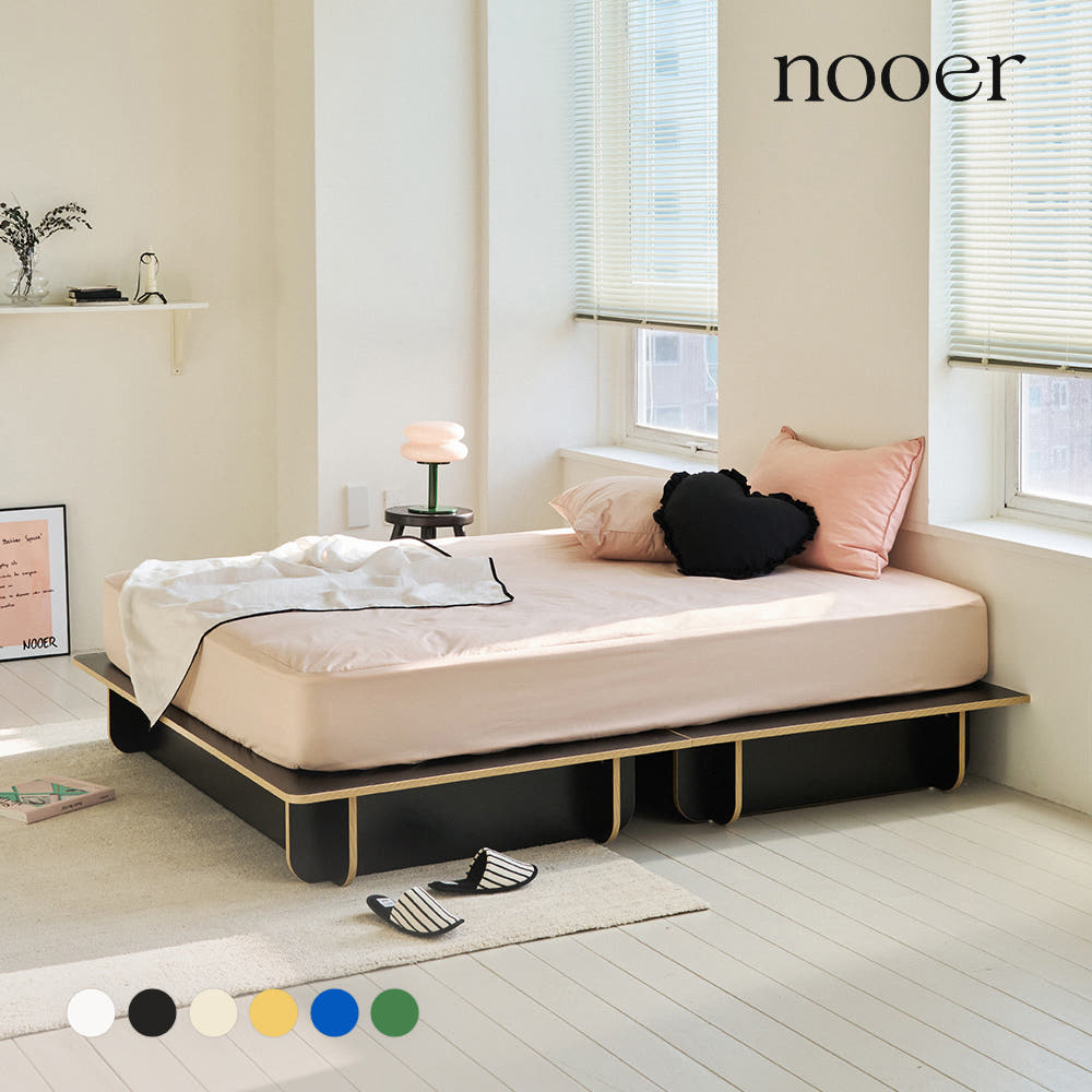 우리 집 침실의 완벽 변신! 누어 룬드 무헤드 침대 프레임 솔직 후기