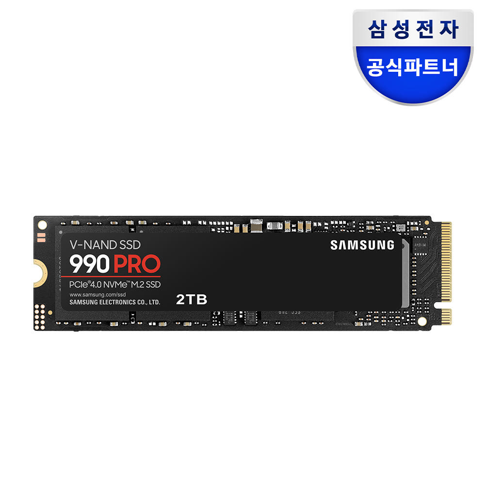 느린 PC는 이제 안녕! 삼성 990 PRO SSD 2TB로 경험한 초고속 신세계