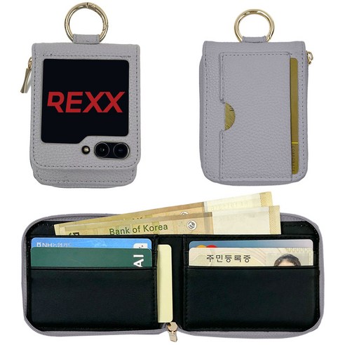 Z플립 스트랩 케이스, 손목/어깨 자유! 카드 수납 지갑형 완벽 후기