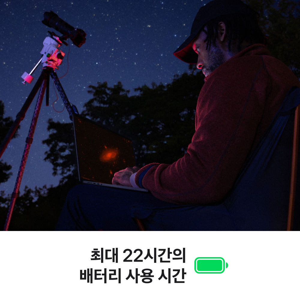 전문가를 위한 궁극의 선택: (1차예약) 애플 맥북프로 16 M5 Max 후기