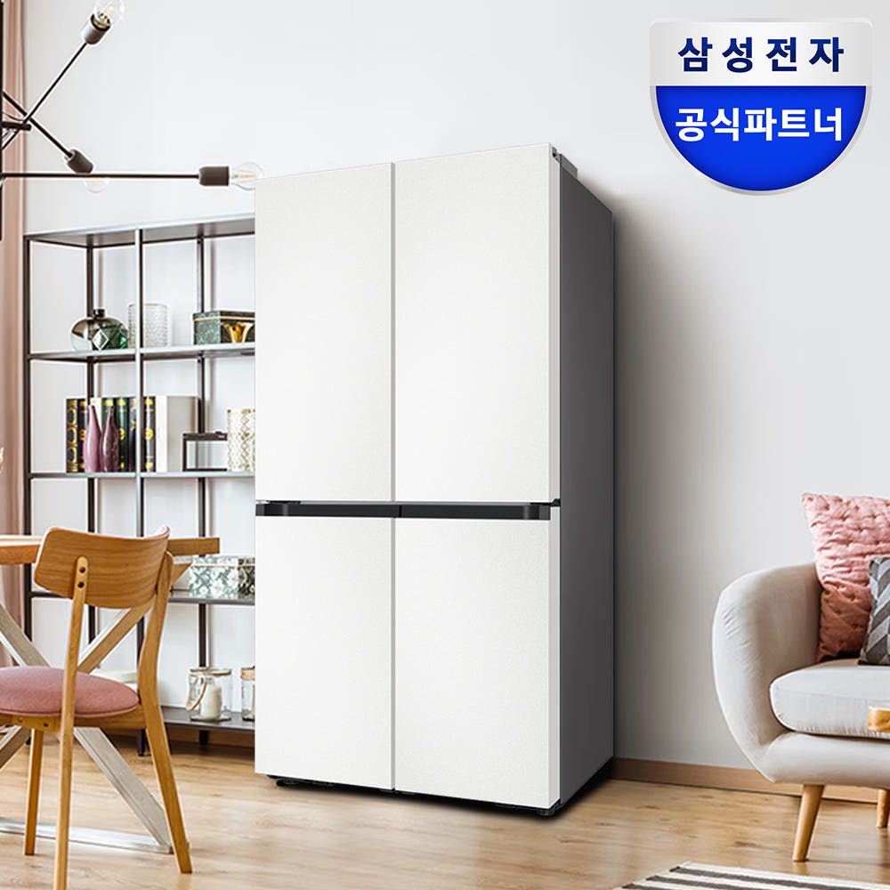 드디어 주방 품격 UP! 삼성 비스포크 Ai 냉장고, 이 가격 실화?
