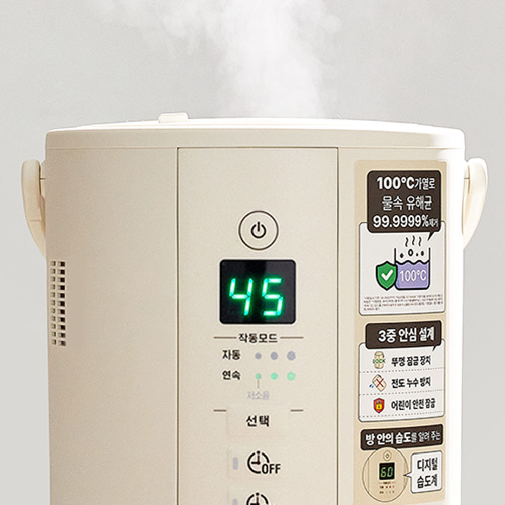 조지루시 최신형 4L 대용량 가열식 가습기 EE-TAH60K, 아기 있는 집에 왜 필수템일까요? 1 조지루시 최신형 4L 대용량 가열식 가습기 EE-TAH60K, 아기 있는 집에 왜 필수템일까요?