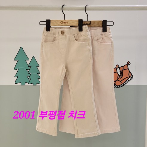 product_1773637347845_1