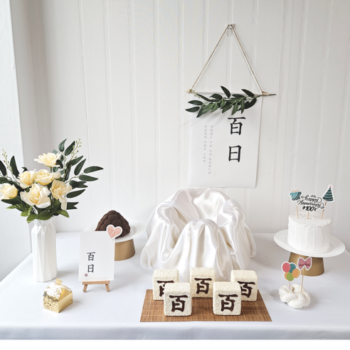 product_1773672128823_1