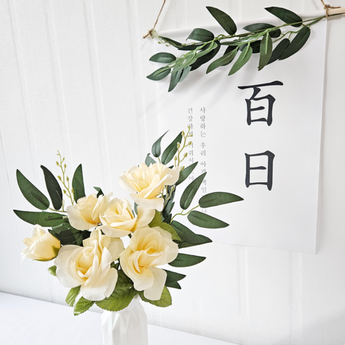 나랑파티 셀프 백일상세트 후기: 백일&첫돌 상차림, 정말 최고였어요! 2 나랑파티 셀프 백일상세트 후기: 백일&첫돌 상차림, 정말 최고였어요!