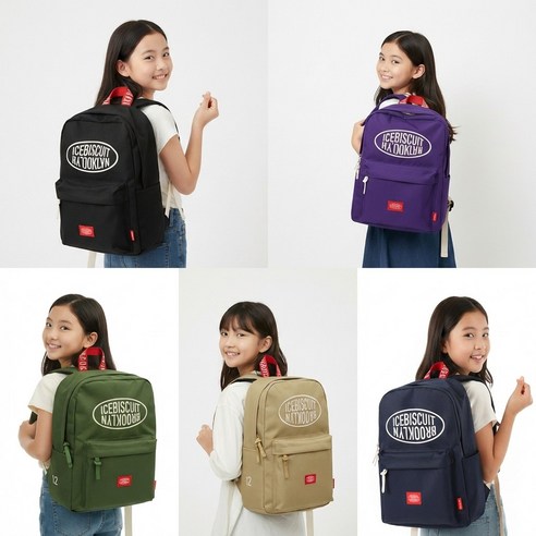 우리 아이 첫 책가방은 이걸로! 아이스비스킷 초등 백팩 솔직 후기