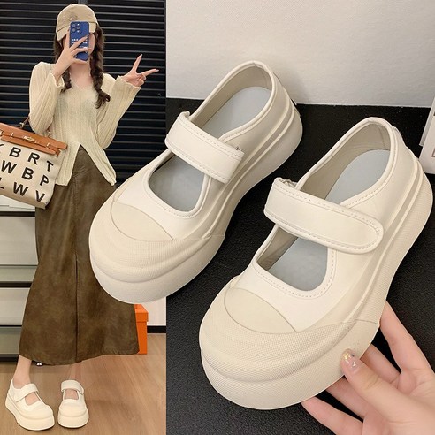 product_1774233033480_1