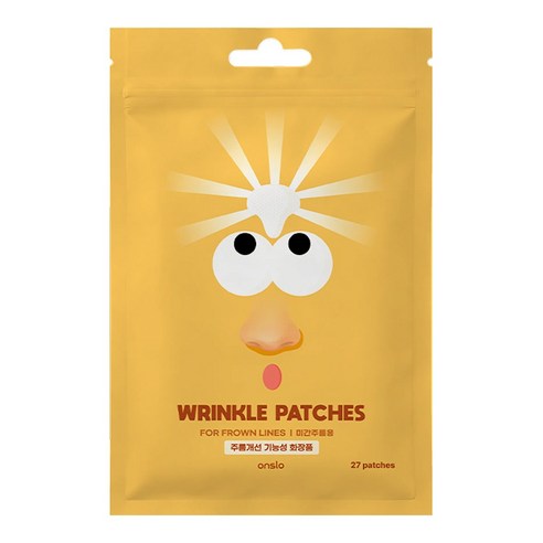 매일 어려지는 기적! 소온하루 PDRN 아데노신 멜팅도트 링클패치 솔직 후기