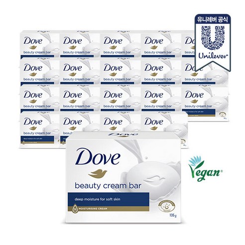 민감 피부 종결자! 도브 센서티브바 비누 대용량, 이젠 온 가족 필수템! 3 민감 피부 종결자! 도브 센서티브바 비누 대용량, 이젠 온 가족 필수템!