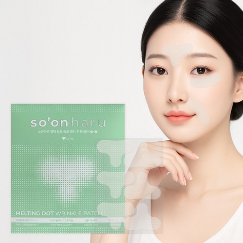 놀라운 변화! 멜팅도트 링클패치로 팔자주름, 눈가주름 싹 지우세요! 1 놀라운 변화! 멜팅도트 링클패치로 팔자주름, 눈가주름 싹 지우세요!